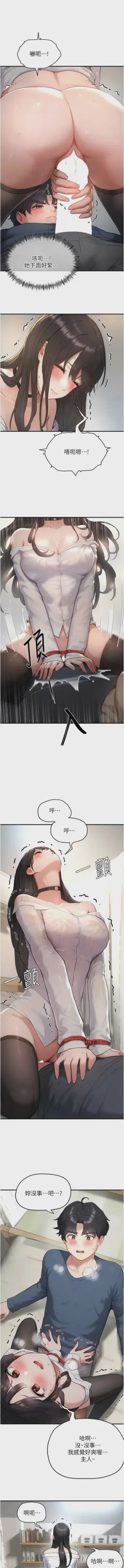 第44頁圖