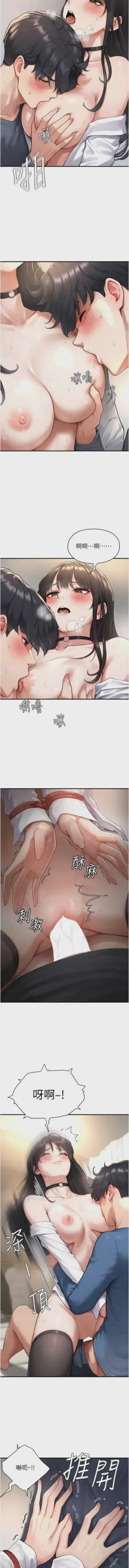 第49頁圖