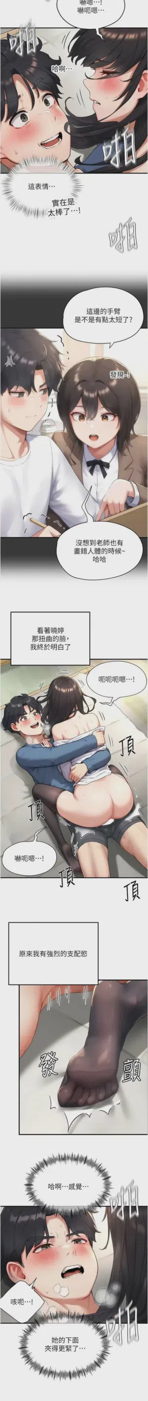 第52頁圖