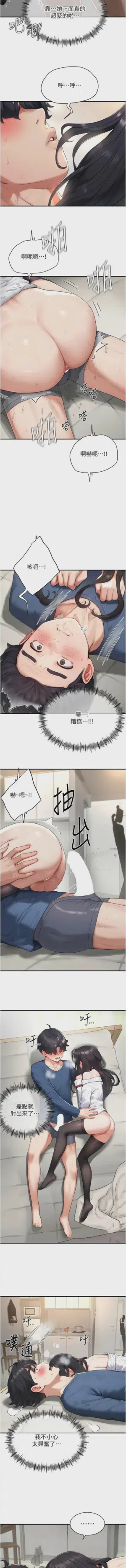 第54頁圖