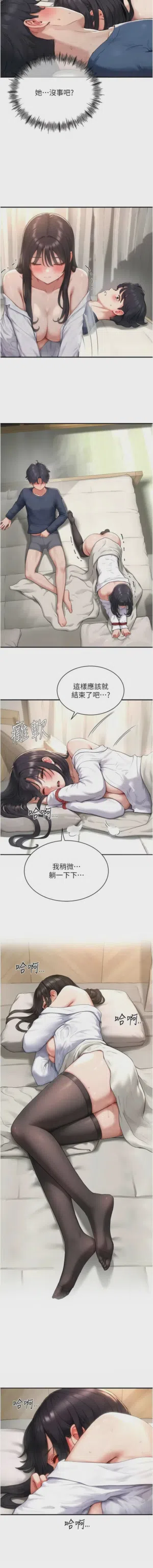 第55頁圖
