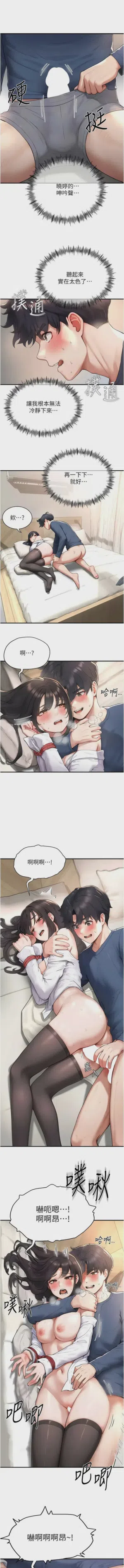 第56頁圖