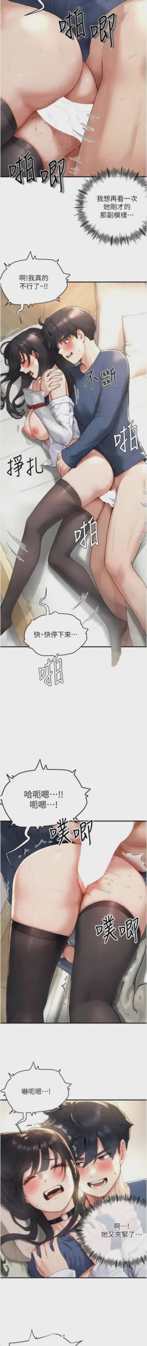 第57頁圖