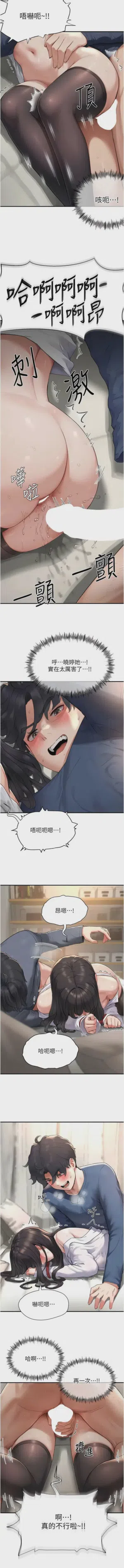 第58頁圖