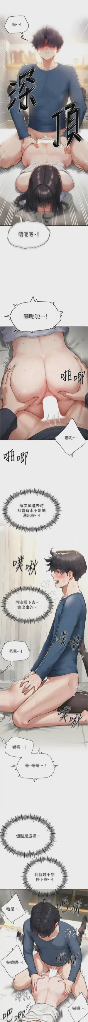 第59頁圖