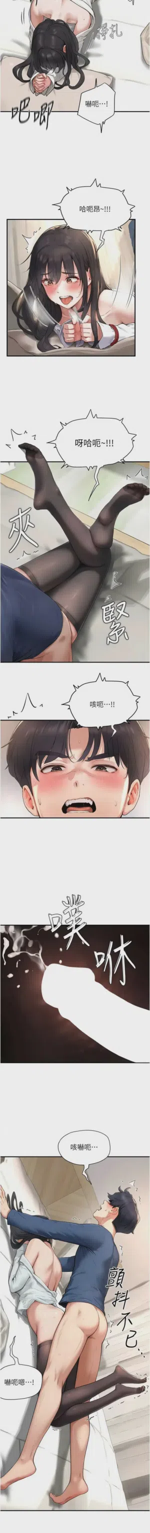 第60頁圖
