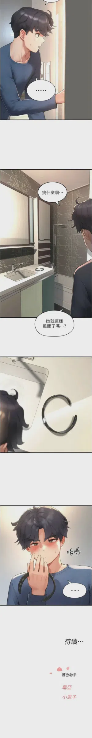 第63頁圖