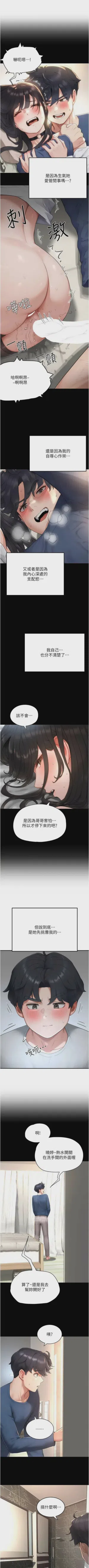 第66頁圖