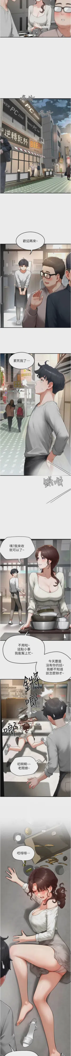 第71頁圖