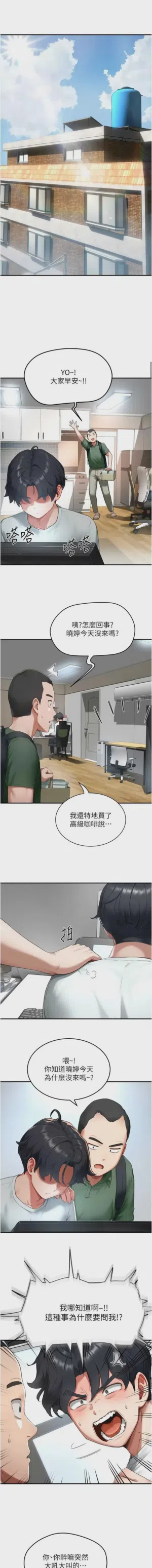 第78頁圖