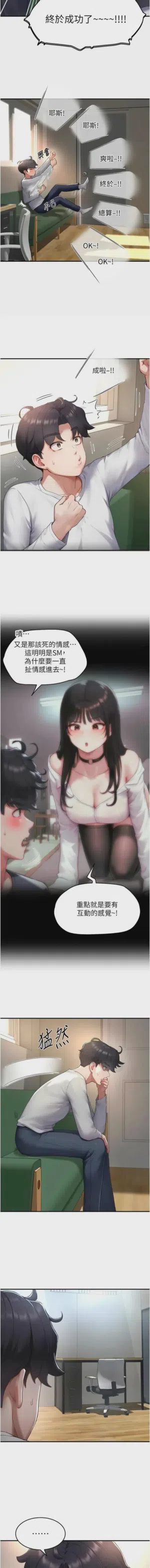 第83頁圖