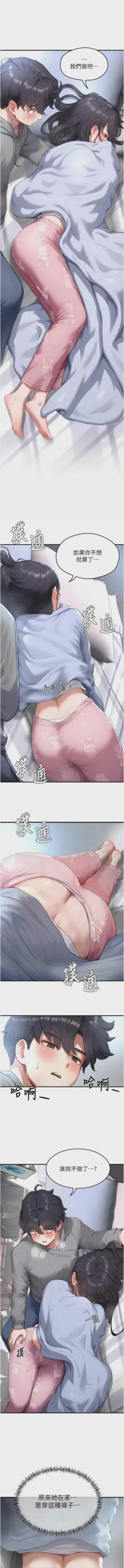 第95頁圖