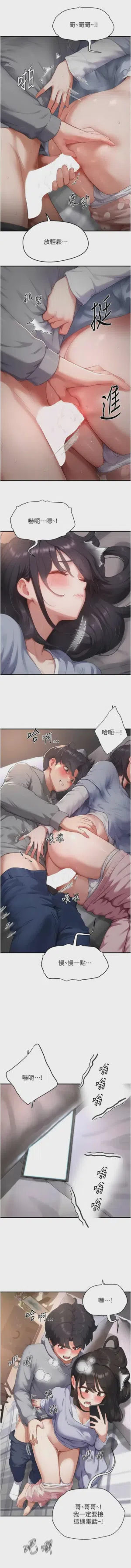 第99頁圖