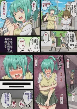 第49頁圖