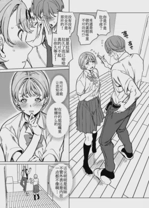 第15页图