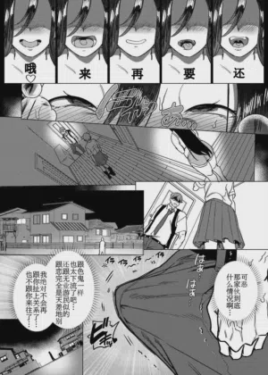 第17页图