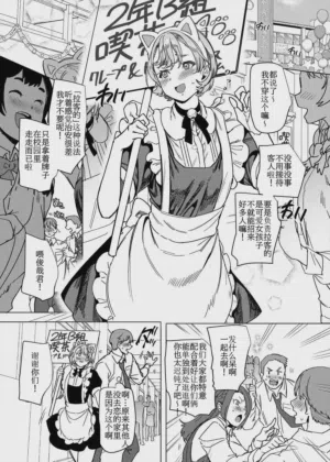 第38页图