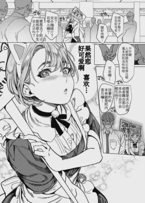第39页图