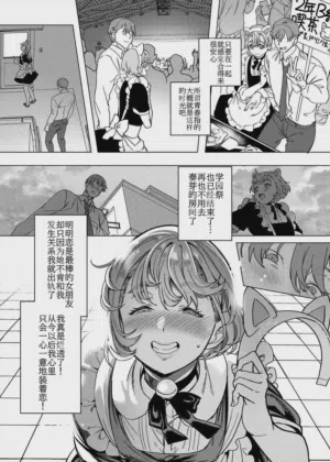 第40页图