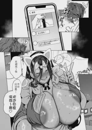 第42页图
