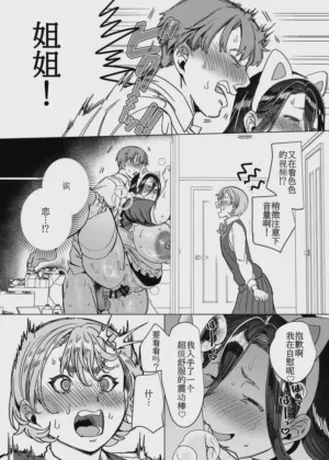 第54页图