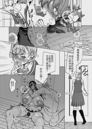 第58页图