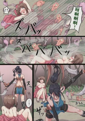 第3页图