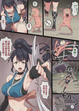 第7页图