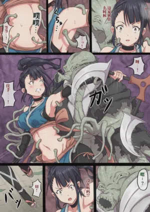 第9页图