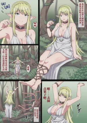 第2頁圖