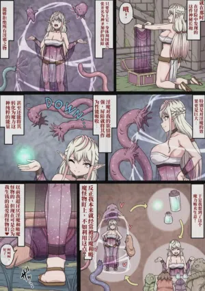 第13頁圖