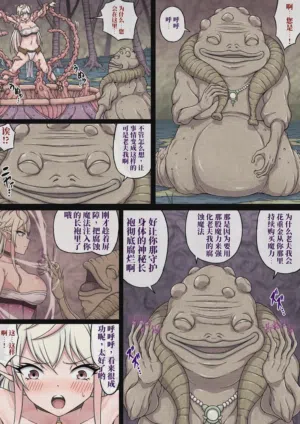 第22頁圖