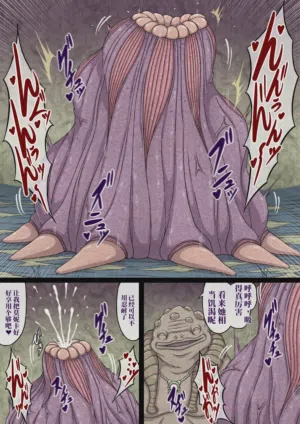 第66頁圖