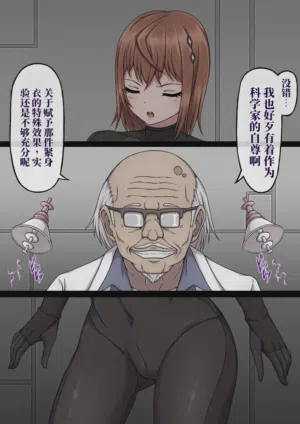 第13頁圖