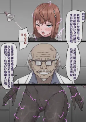 第18頁圖