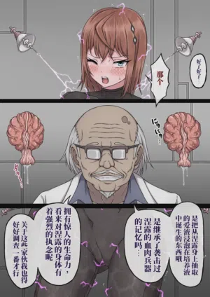 第19頁圖