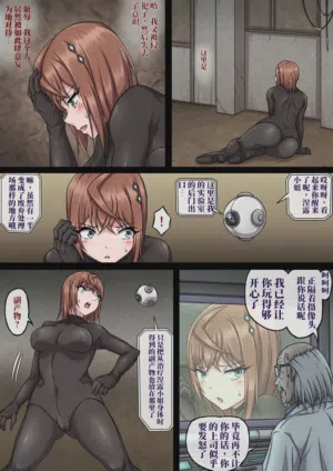 第50頁圖