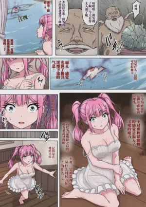 第14頁圖