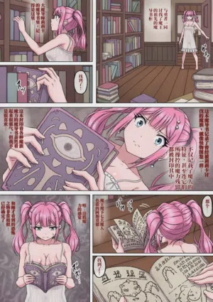 第15頁圖