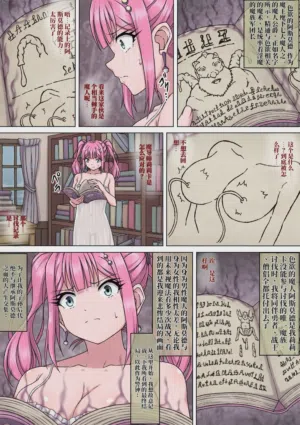 第16頁圖