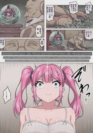 第2頁圖