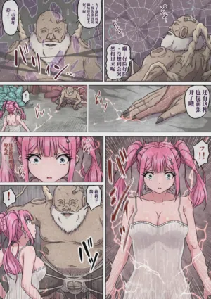 第22頁圖