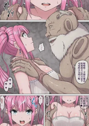 第23頁圖