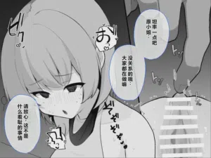 第101页图