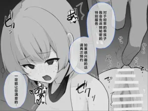 第102页图