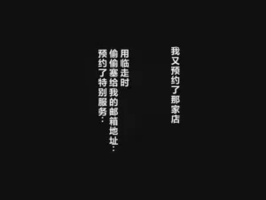 第105页图