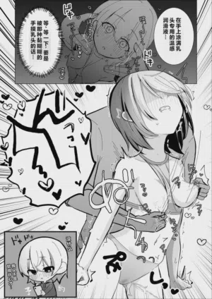 第108页图
