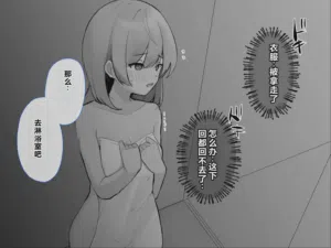第12页图