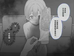 第36页图