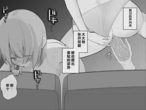 第38页图